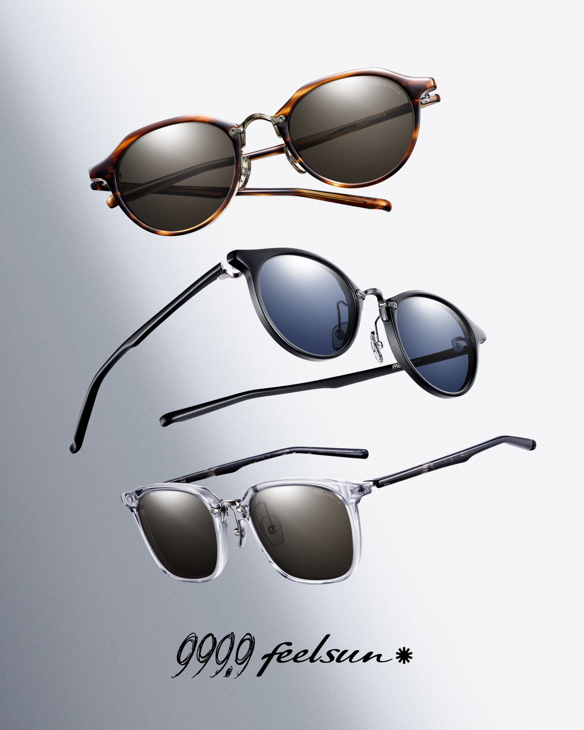 999.9 feelsun サングラス F-14M F-15M F-16M 茨城県つくば市の眼鏡店 フォーナインズ ハシモト