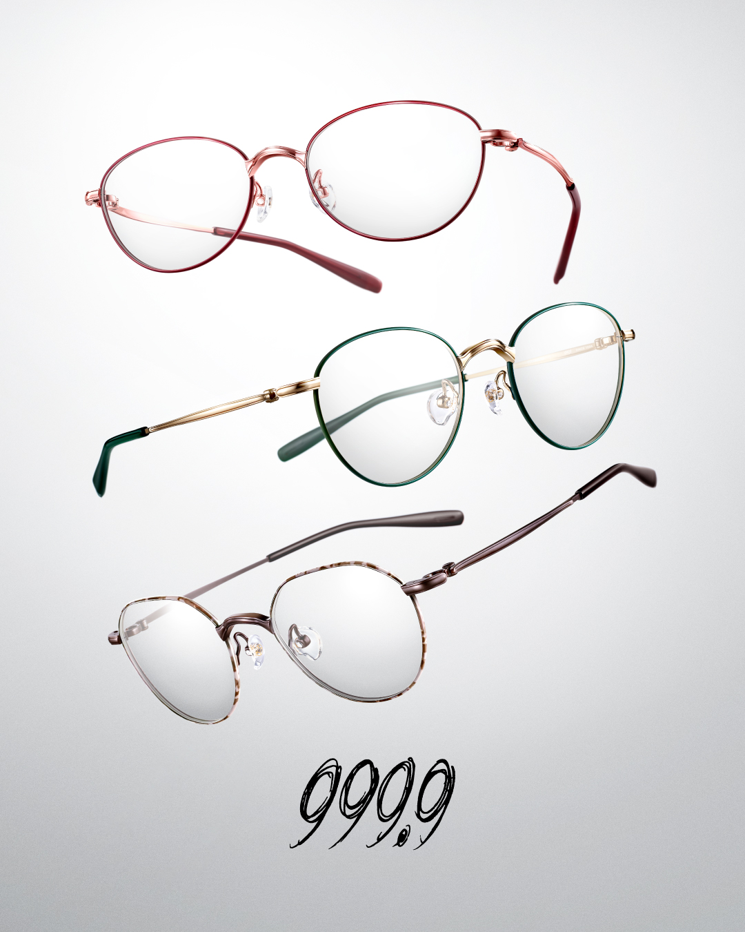 9999 メタルフレーム メガネ(度あり) 9999 メタルフレーム メガネ(度あり)-5.25 999.9 | フォーナインズ