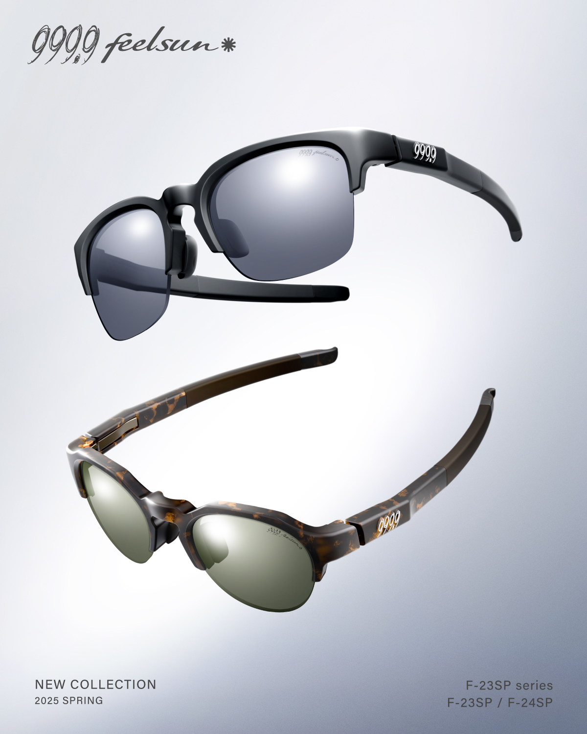 999.9 feelsun サングラス F-23SP F-24SP  スポーツサングラス 茨城県つくば市の眼鏡店 フォーナインズ ハシモト