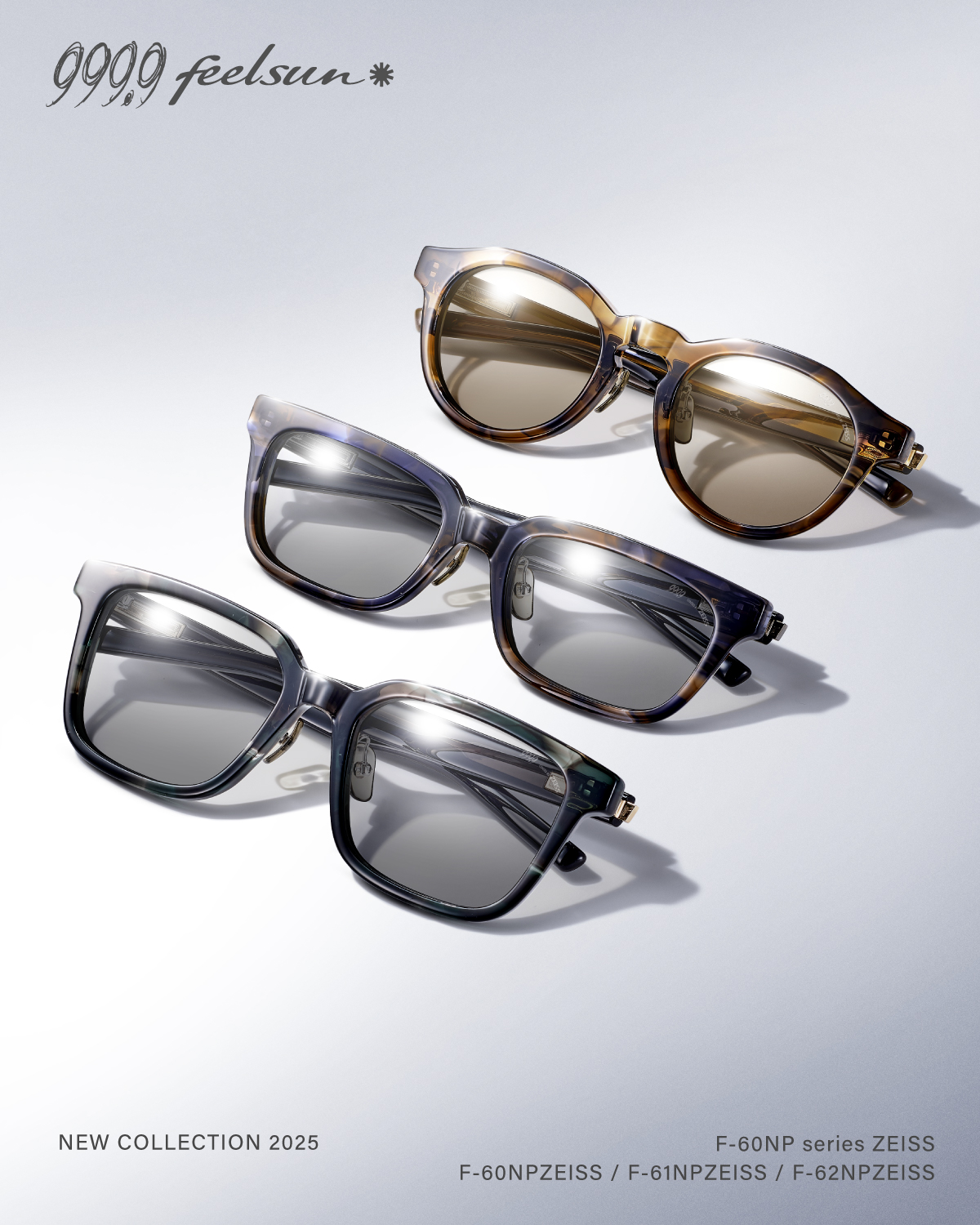 999.9 feelsun サングラス F-60NPZEISS F-61NPZEISS F-62NPZEISS 茨城県つくば市の眼鏡店 フォーナインズ ハシモト