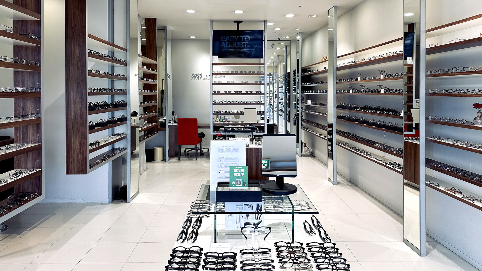 999.9 selected by HASHIMOTO 2026年営業開始のご案内 茨城県つくば市研究学園 フォーナインズ専門メガネ店