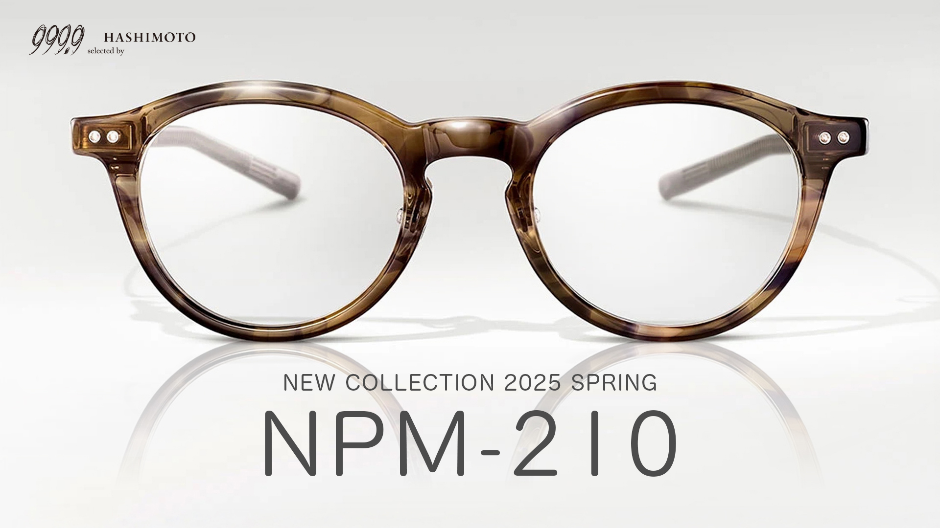 999.9 NPM-210 2025春の新作眼鏡フレーム YouTubeレビュー 茨城県つくば市研究学園 フォーナインズ専門メガネ店