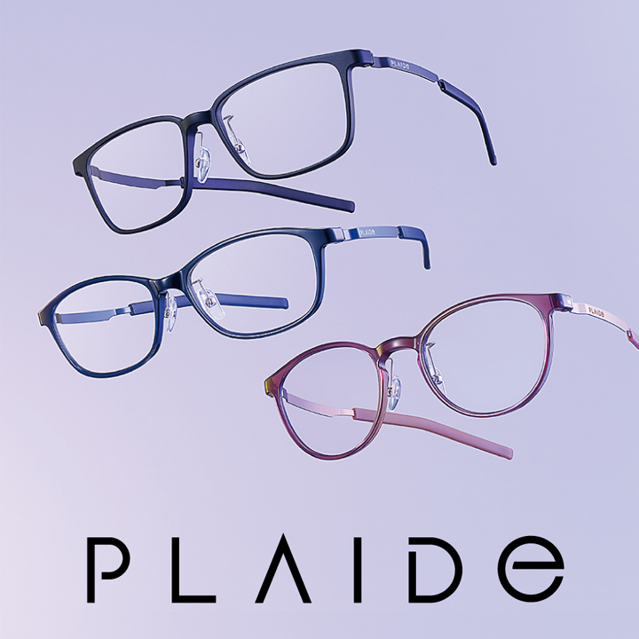 ゲーミンググラス PLAIDe プレイド