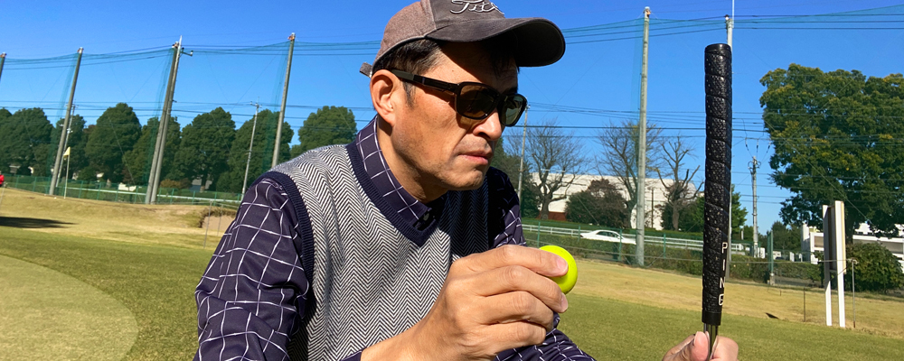 茨城県つくば市研究学園の眼鏡店 フォーナインズ・セレクテット・バイ・ハシモト スポーツにおすすめの眼鏡