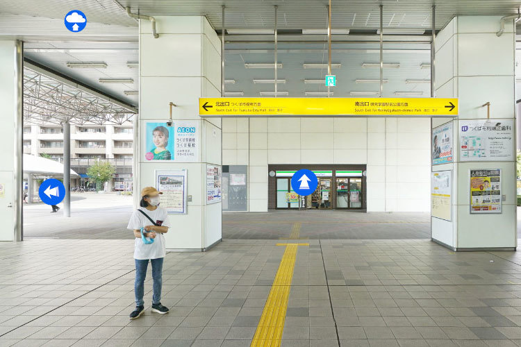 茨城県つくば市のTX研究学園駅の案内VRツアー