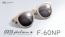 F-60NP 999.9 feelsun 2025春の新作サングラス YouTube紹介動画リンク 茨城県つくば市研究学園 フォーナインズ専門メガネ店