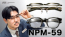 999.9 2025秋冬新作跳ね上げ眼鏡フレーム NPM-59 YouTube解説動画リンク 茨城県つくば市研究学園 フォーナインズ専門メガネ店