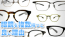 茨城県つくば市研究学園のメガネ店 999.9 selected by HASHIMOTO 眼鏡複数使い YouTube
