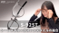 999.9 シートメタル眼鏡フレーム S-925T YouTubeレビュー 茨城県つくば市研究学園 フォーナインズ専門メガネ店